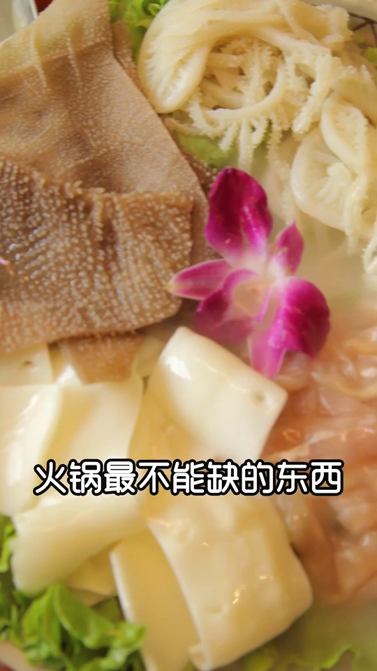 新的一周,从火锅开始。地址:邑品红重庆老火锅九宫格(绿园区)