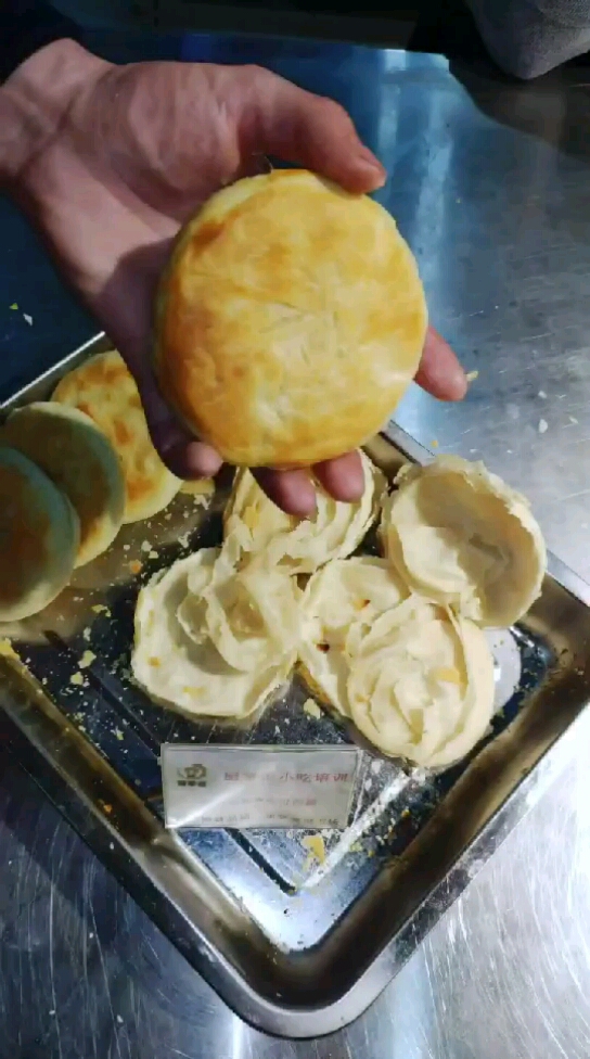 香脆的泰山烧饼厨掌柜培训班