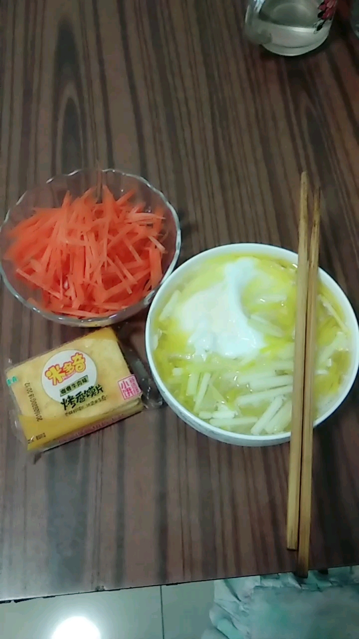 中式早餐