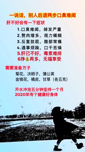 #赵孟楷书#