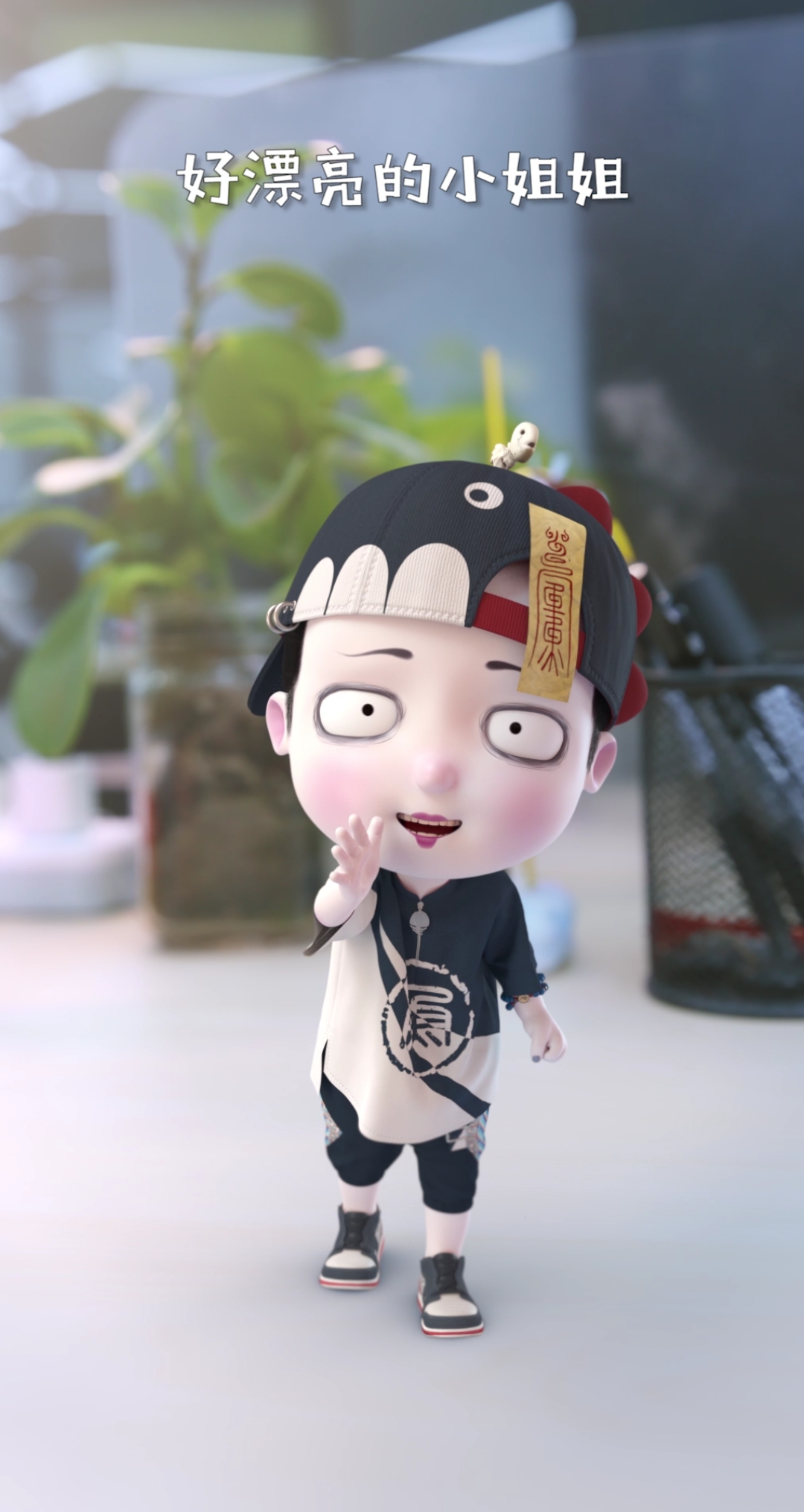 #2020春运#所有的催婚,只是想让你有一个暖心的依靠