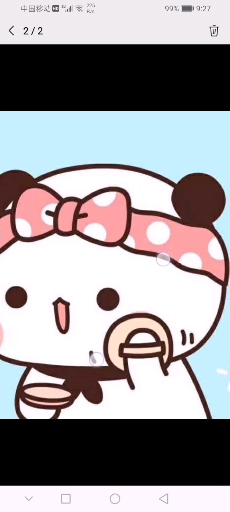 #情侣头像#