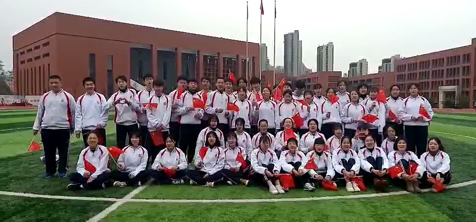 感恩老师