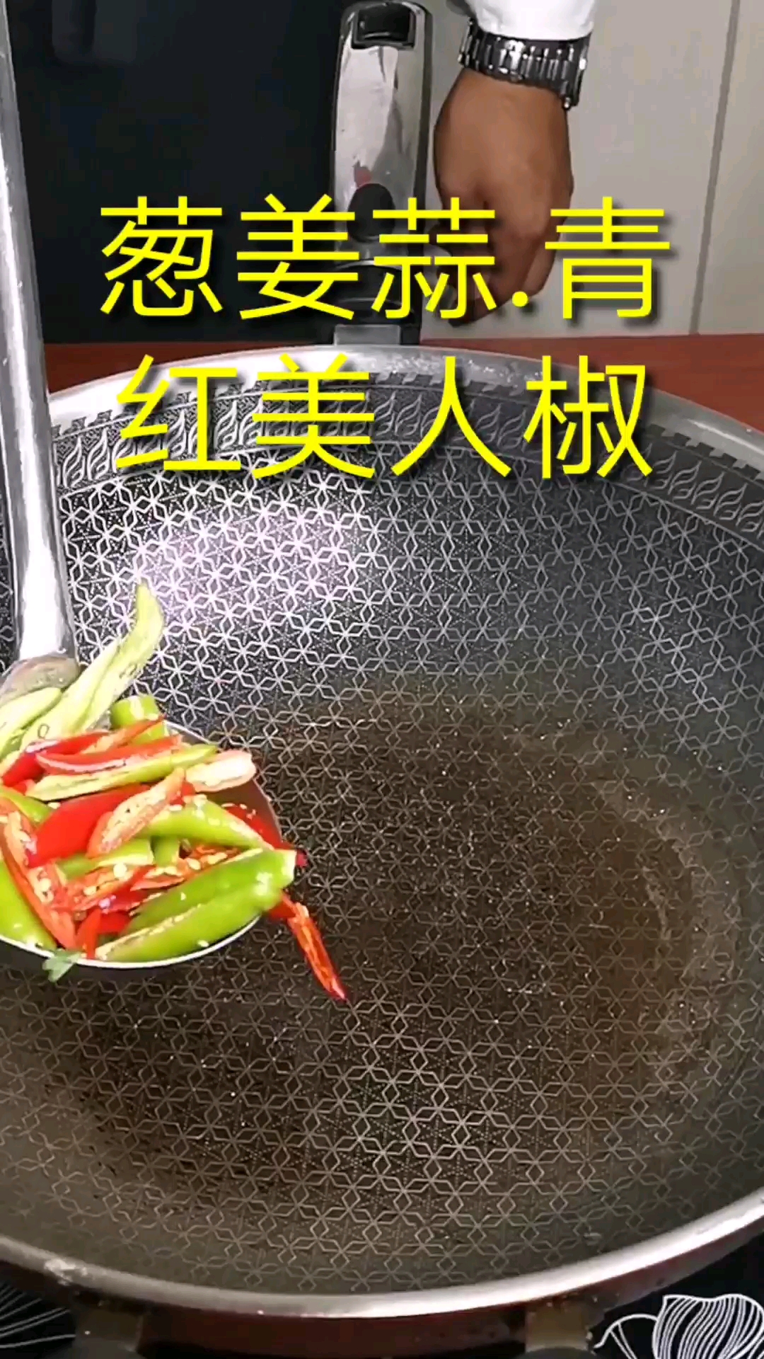 #美丽新中国#花蛤这样做,好吃的不得了