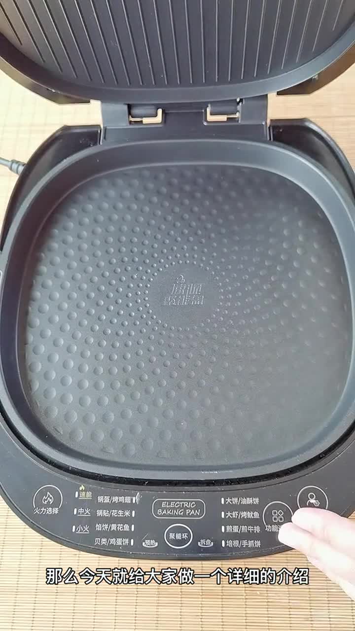 家里厨房不可缺少的小厨电,看看你家有没有#电饼铛#早餐饼