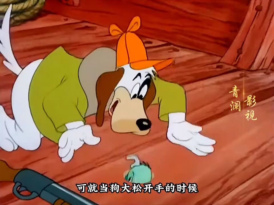 离离原上谱,一谱接一谱,满级小鸭子智斗两条捕鸭大猎狗