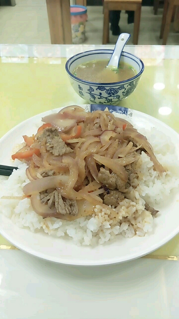 孜然羊肉盖浇饭