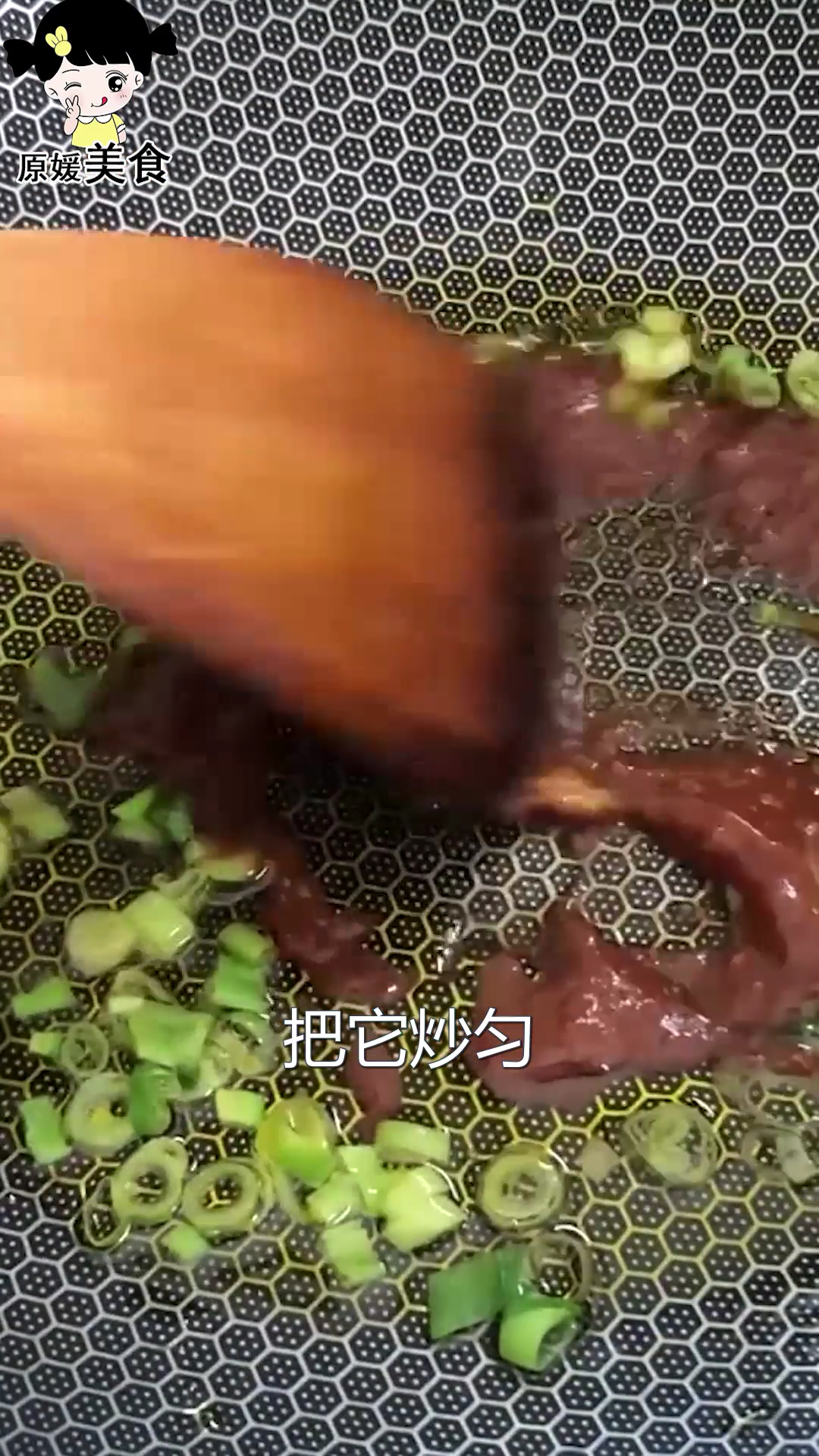 #美食#东北特色酱炖豆腐的家常做法,豆腐软嫩入味,一人能吃一大盘