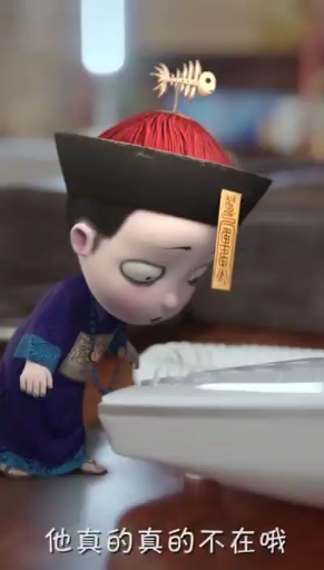 僵小鱼
