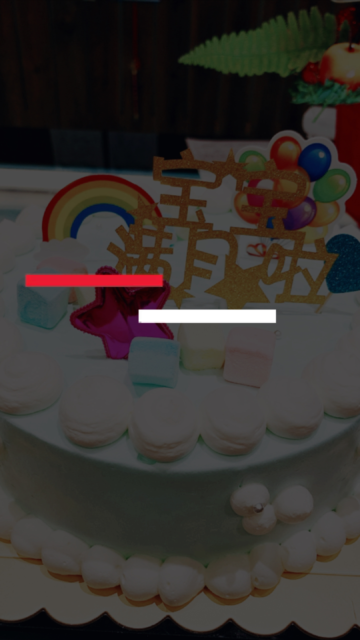 #自制美食#满月宝宝蛋糕