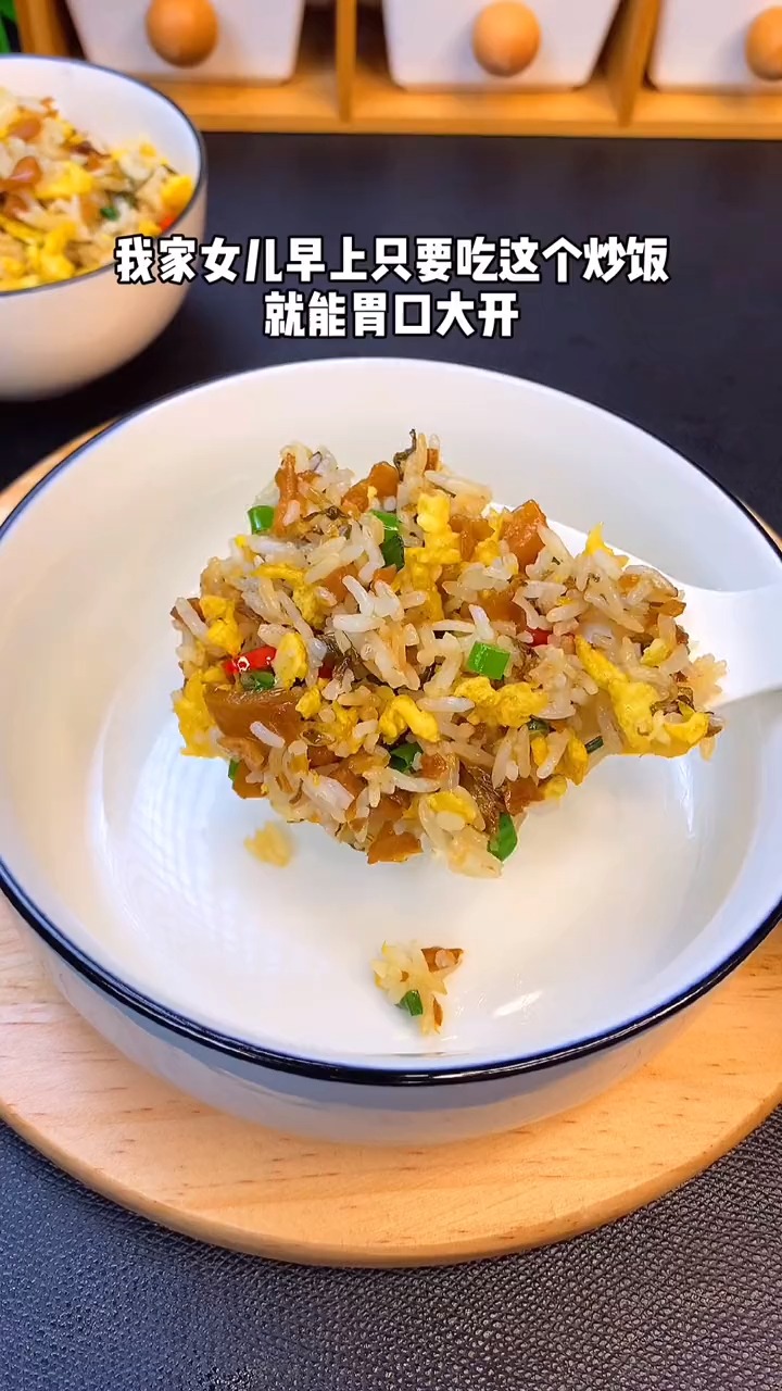 蛋炒饭 下饭菜