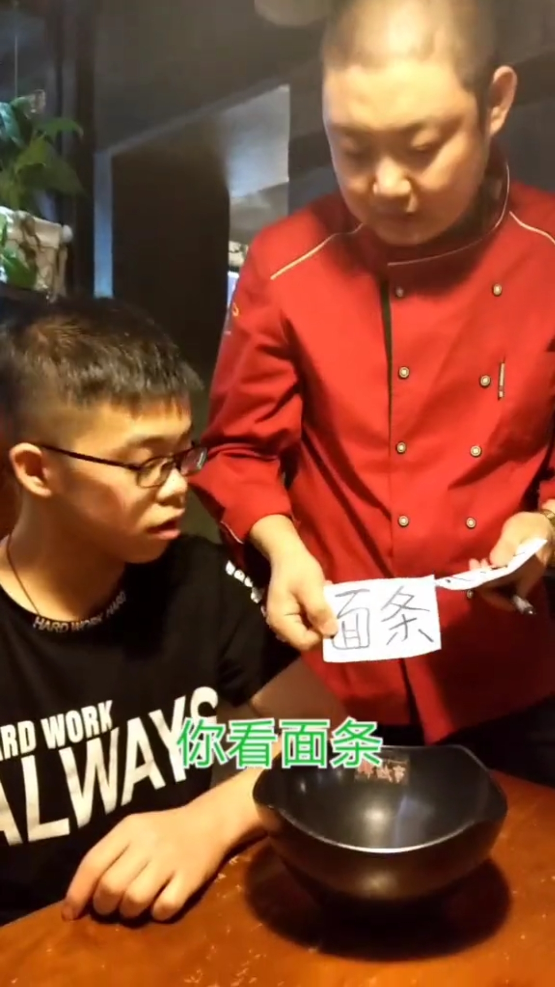 以牙还牙,这真是妙招