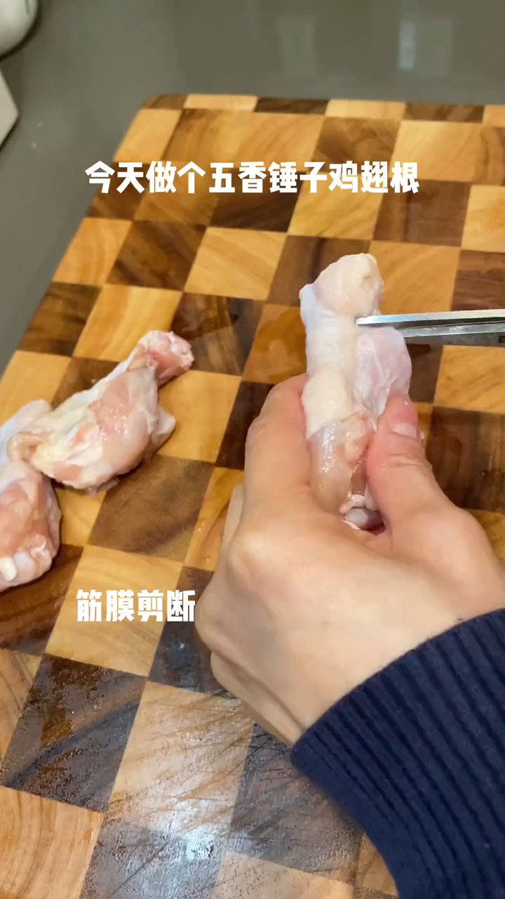继续你们要的上班便当,今天特别馋锤子鸡翅根汤做了一锅承包了同事的份
