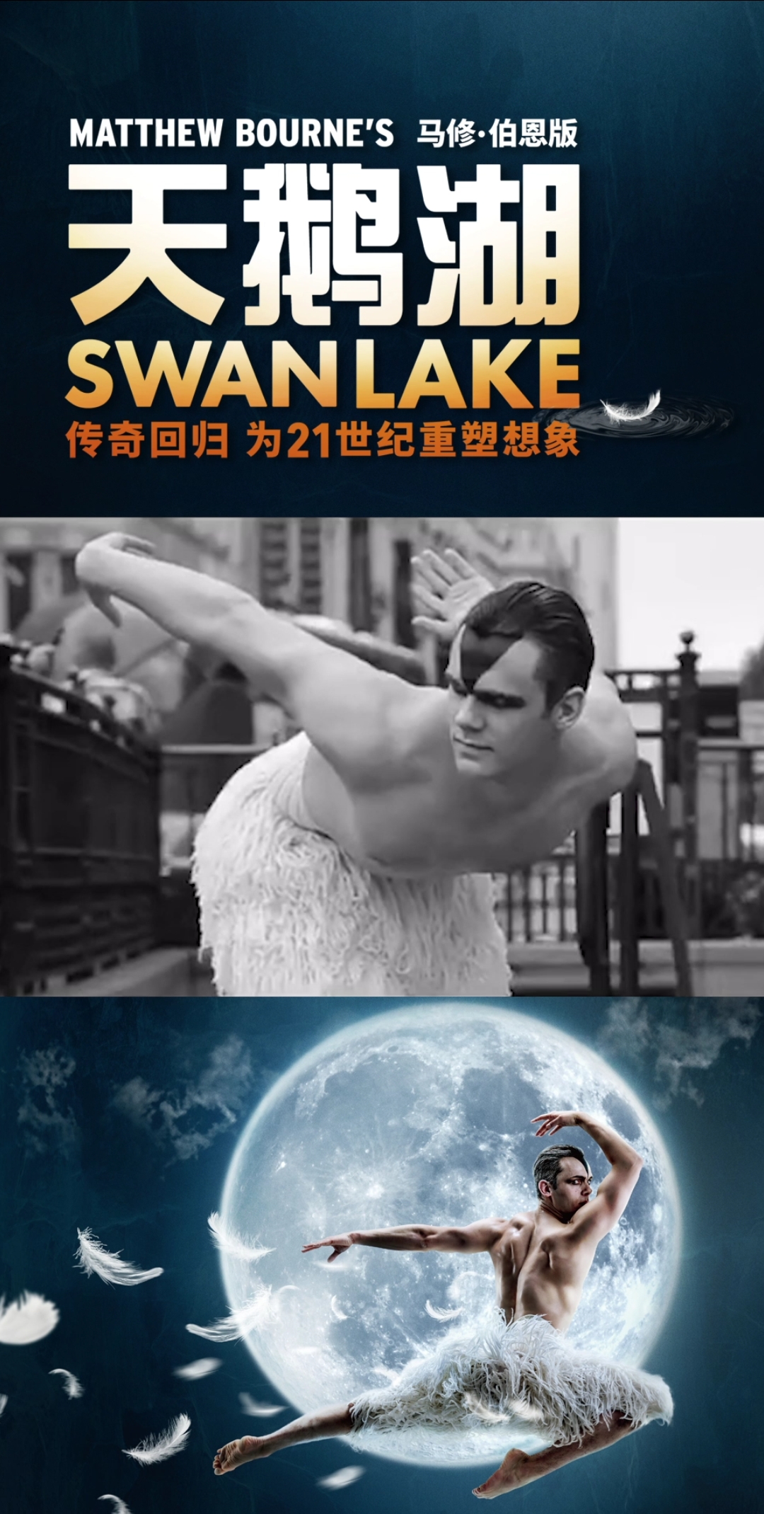 当男人化妆穿裙子走上街头……