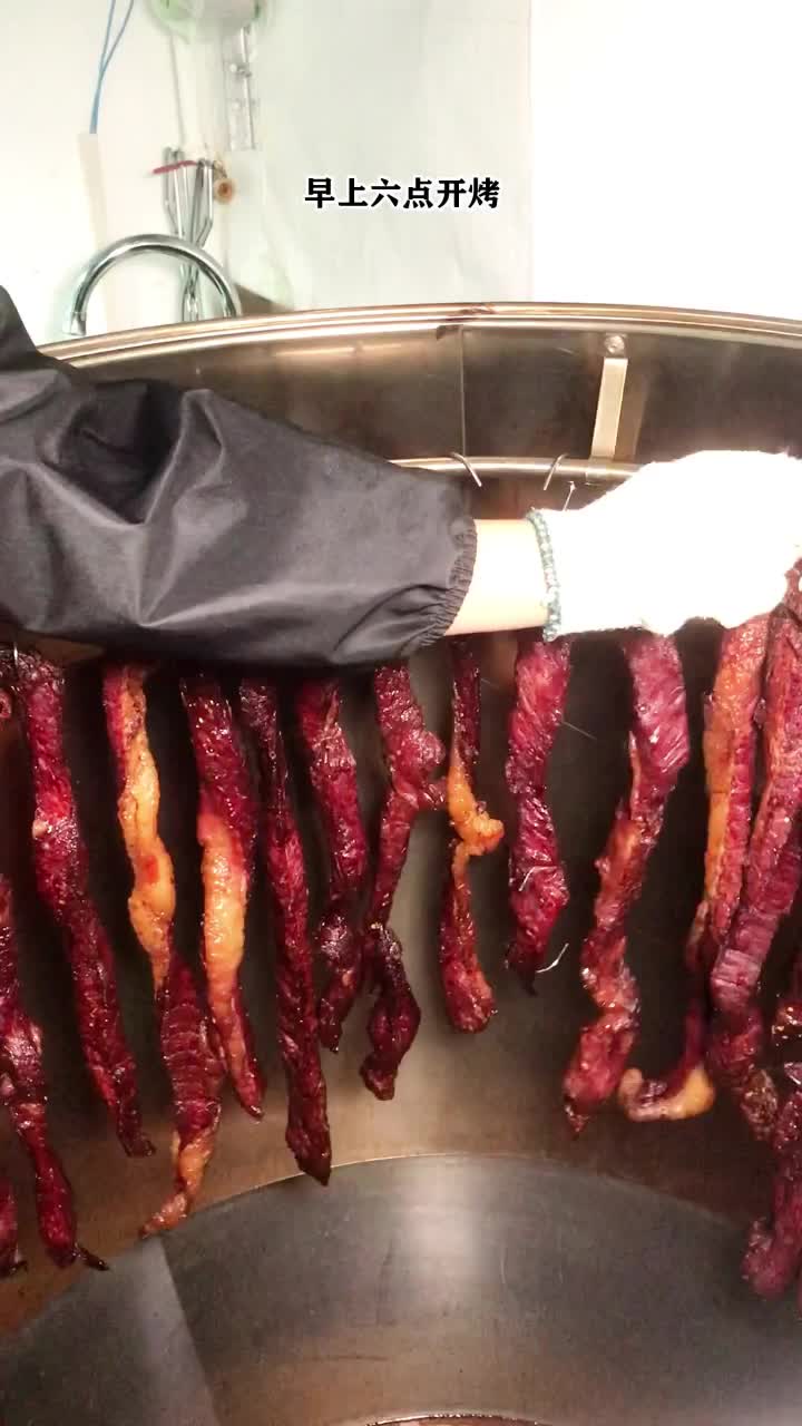 高碑店最任性的现烤牛肉干,块钱一斤,吃着过瘾