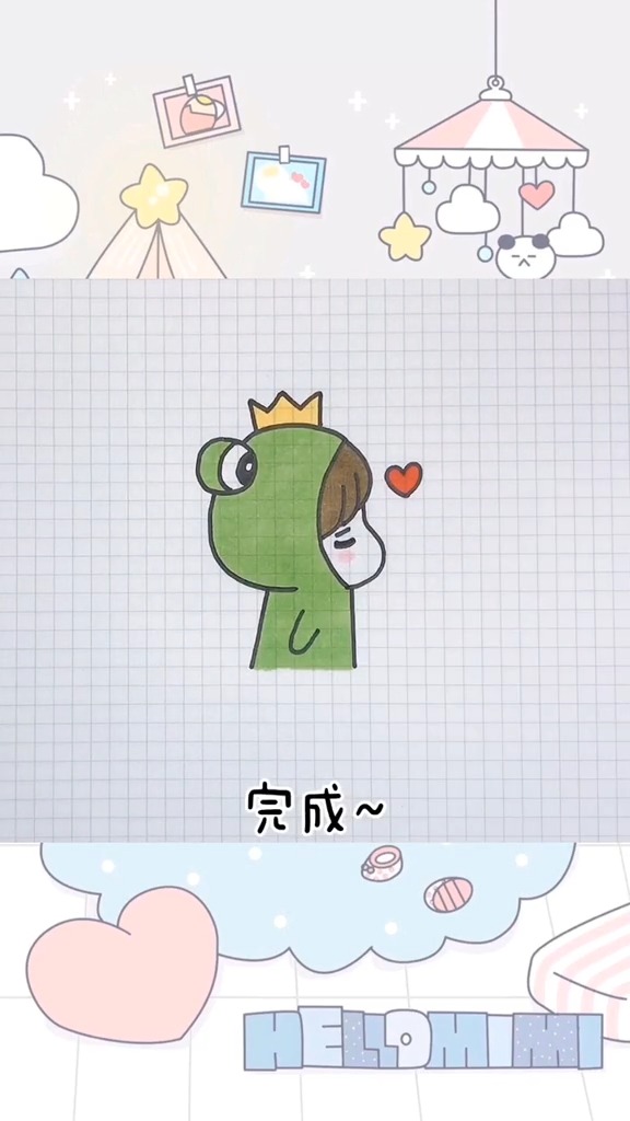 可耐的青蛙王子拟人简笔画,超级简单,一看就会