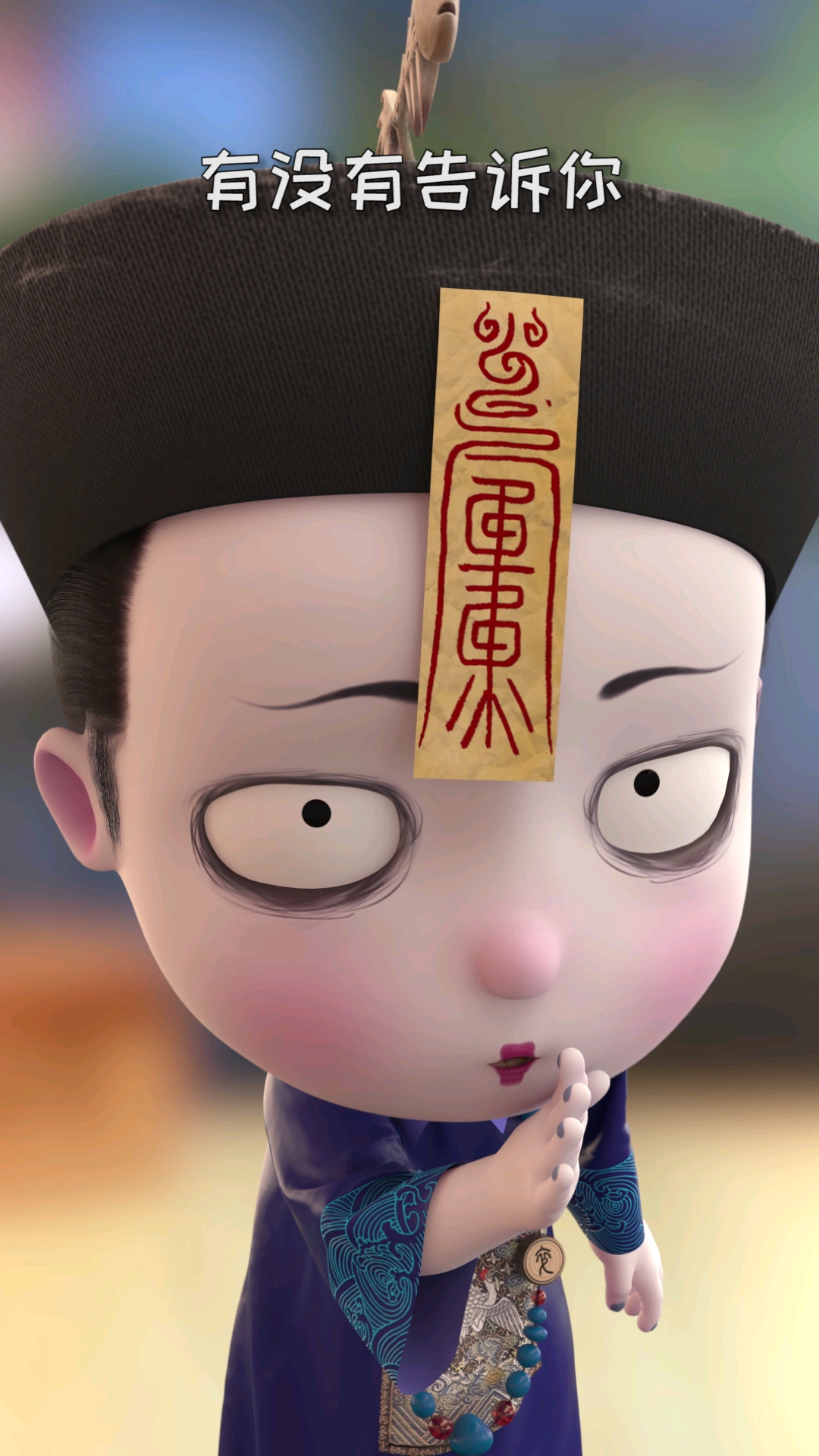 #今天你秀恩爱了吗#今天情人节,接受我的表白吗?