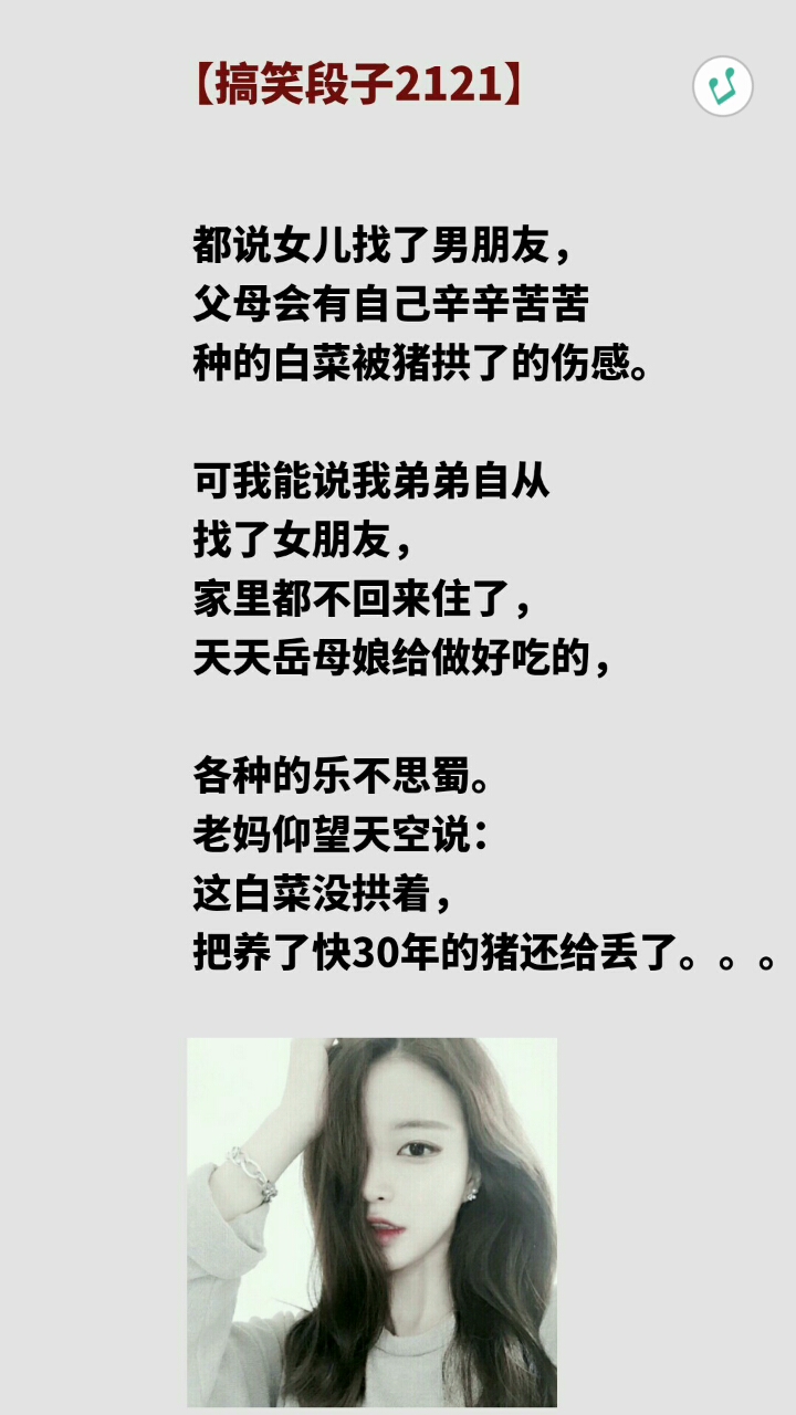 分享视频