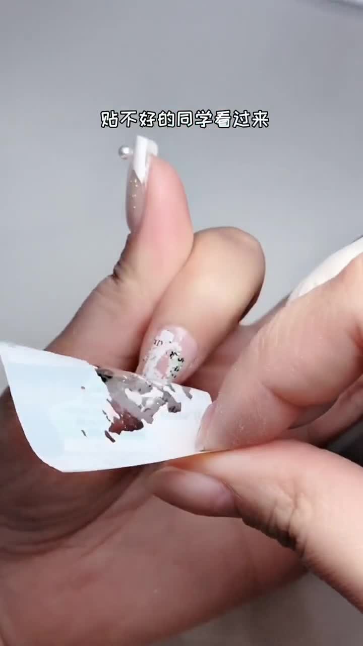 快速转印贴纸～