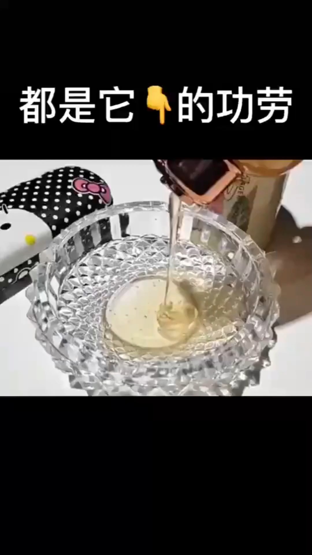发丝干枯毛糙爱出油,拒绝做秃头少女不妨试试这款生姜洗发水