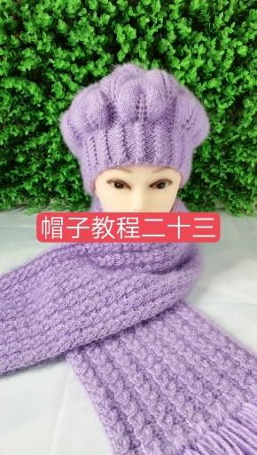 #手工制作#