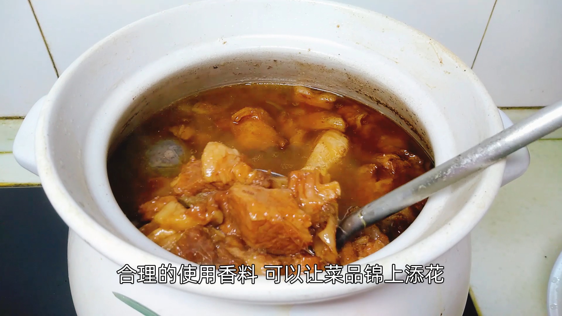 传统古法清真炖牛肉,只用4种家中常用香料,解密牛肉不香的原因