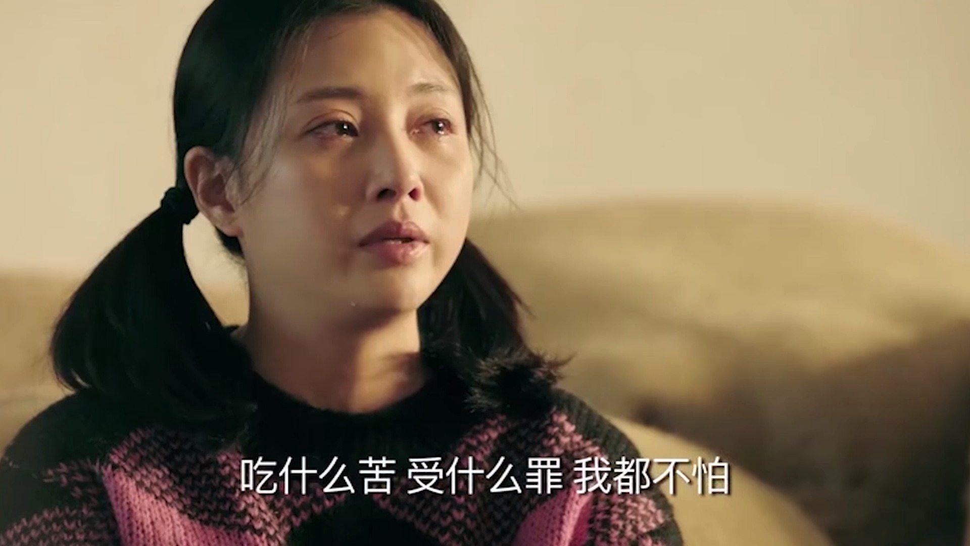 鸡毛飞上天:殷桃 张译不愧是实力派!分分钟看哭你的演技