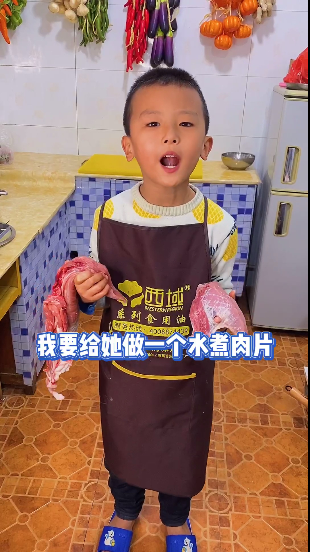 今天来个川菜水煮肉片
