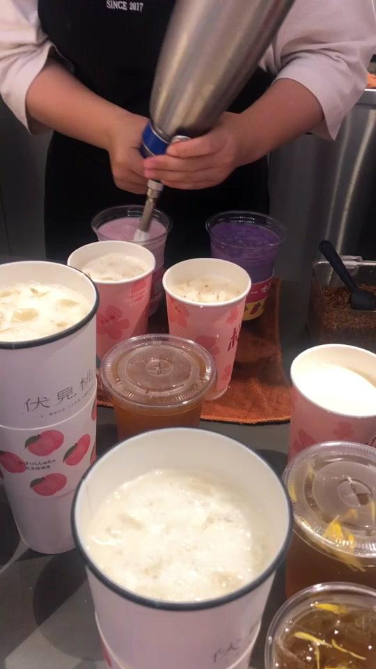 我又来喝最爱的奶茶啦～#伏见桃山