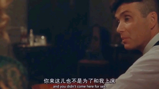 #谢尔比家族#汤米谢比尔,我能像你这么潇洒就好了。