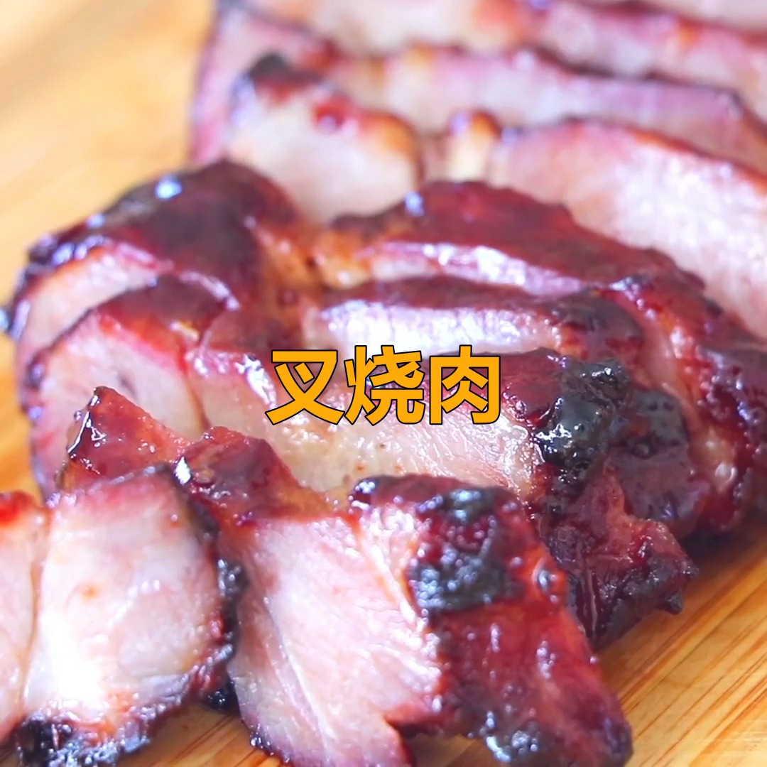 #美食#极具代表性的粤菜——叉烧肉家庭版制作 #叉烧  #粤菜  #烧烤  #家常饭菜