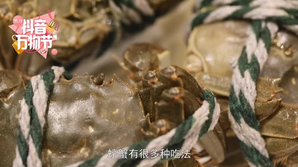 资格的蟹黄豆花