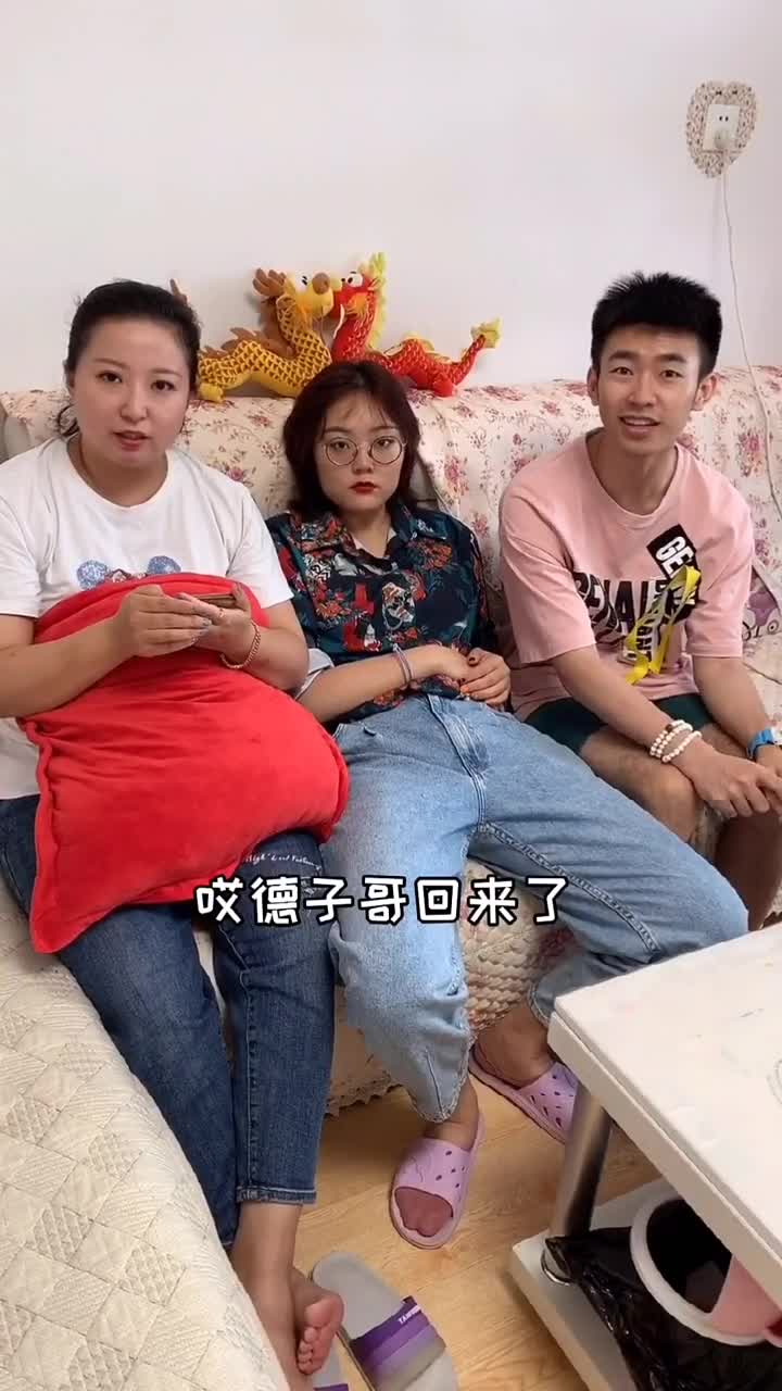 家庭版黄金土豆虾球制作方式,快来跟德子学做