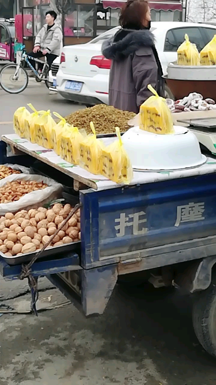 豌豆黄 河南特产?