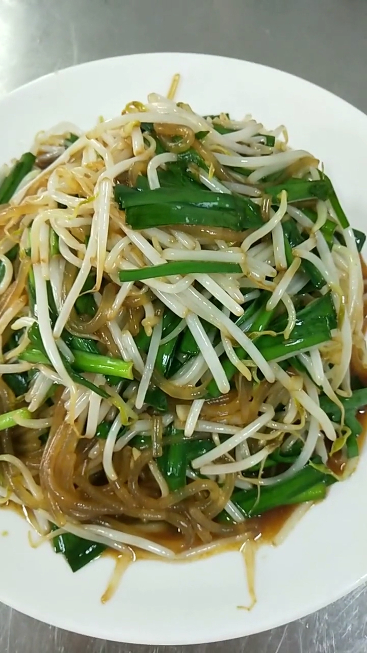 小炒笨豆芽