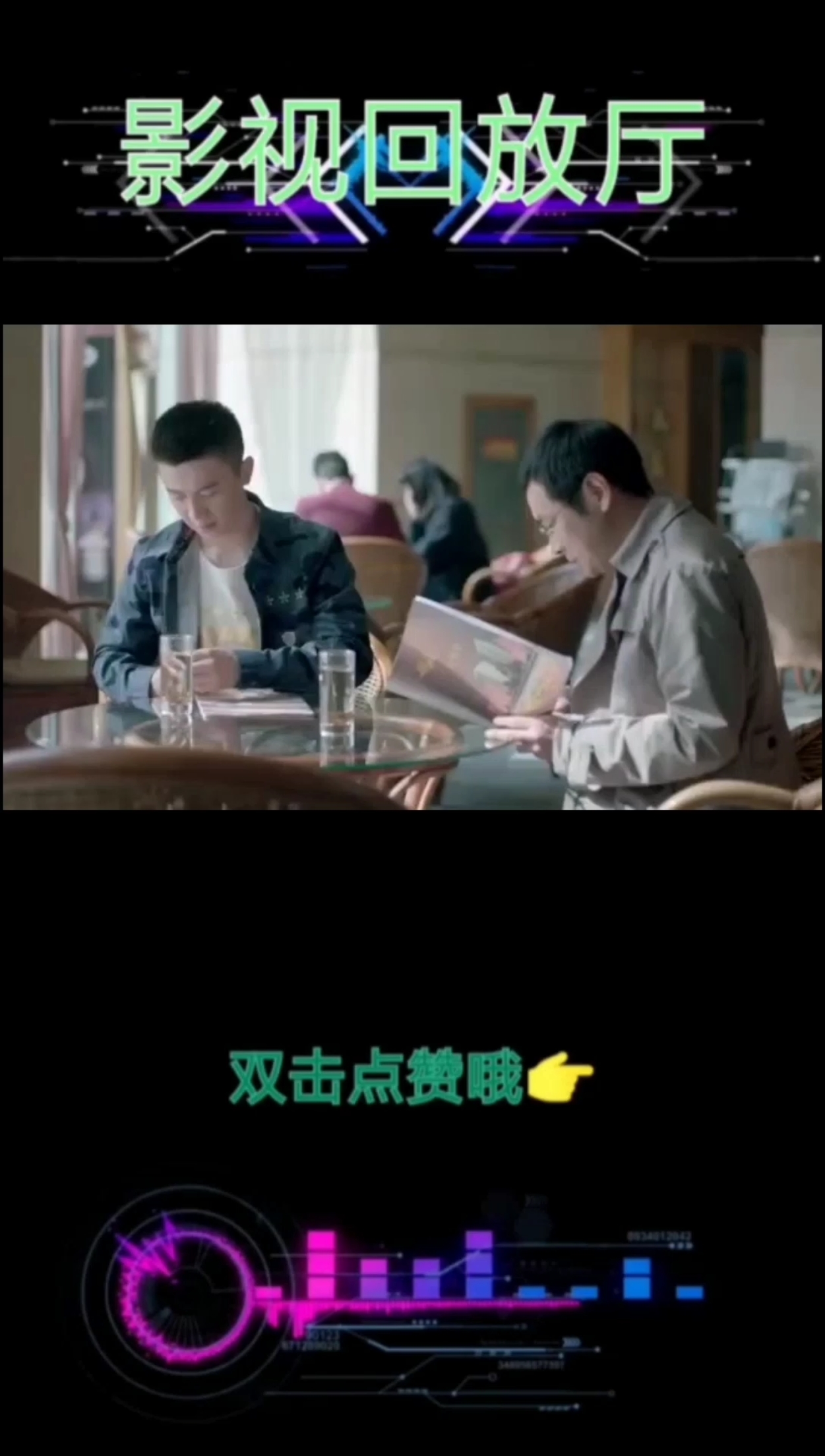 鸡毛飞上天:陈路算是被这个蔡晓丹气到了,竟然敢私自做主
