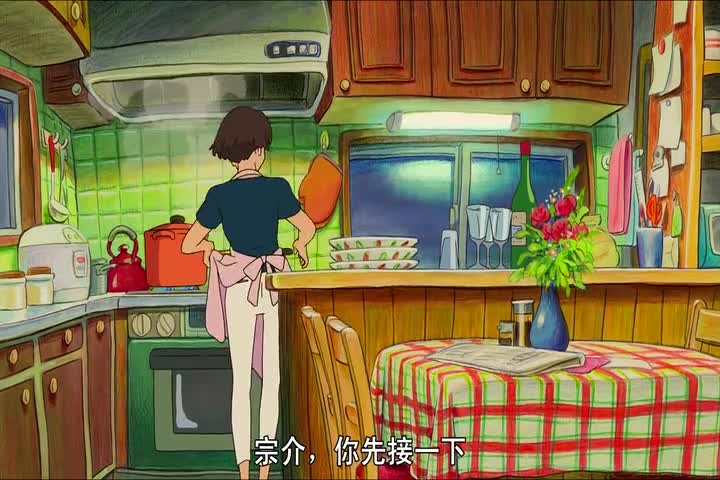#悬崖上的金鱼姬能够拥抱就别拉扯能够握紧就别放时间是我们错过不了的东西#我要上热门