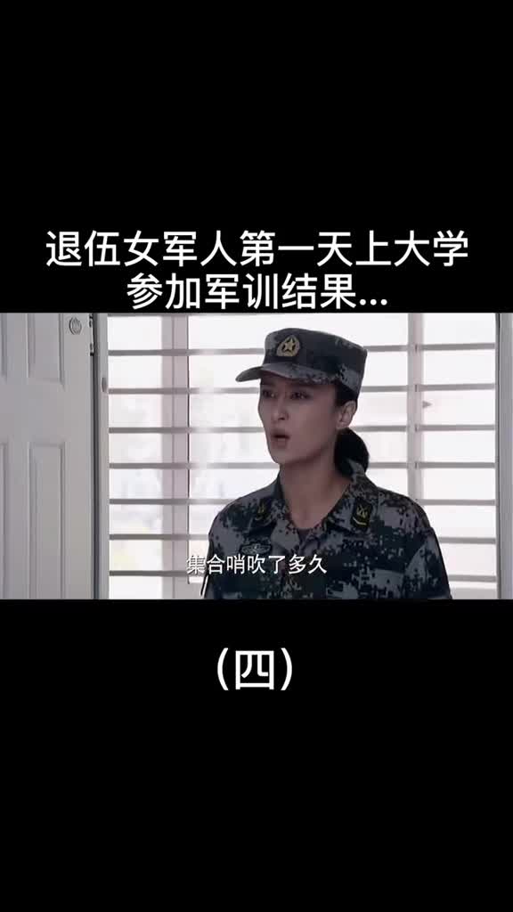 分享视频