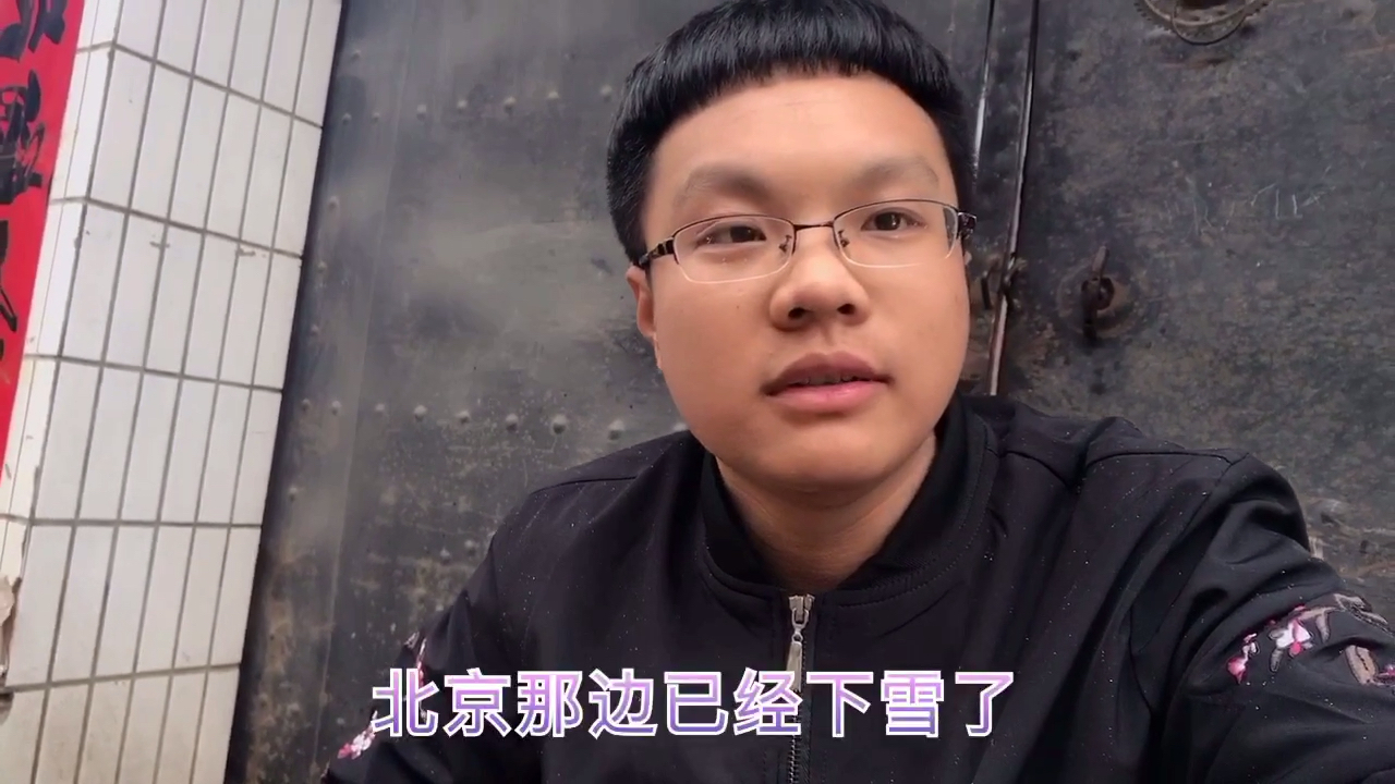 看朋友圈才知情人节快乐,看小伙网红蛋糕制作,翻车无疑