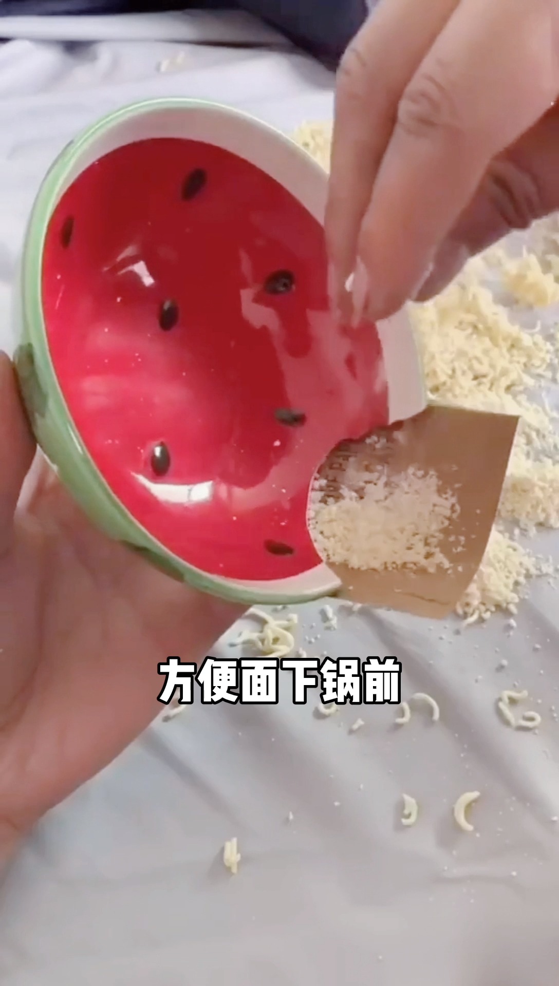 #方便面#方便面真的可以修碗?我的好奇心已经按捺不住啦!来试试啊。