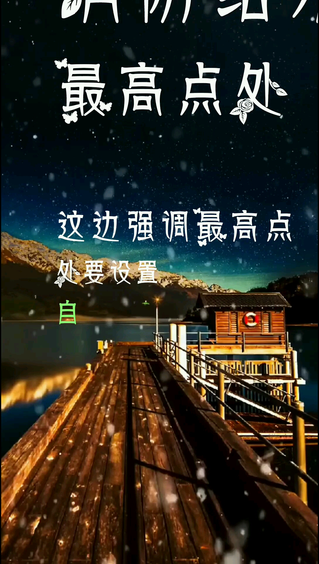 消防给水管道减压阀