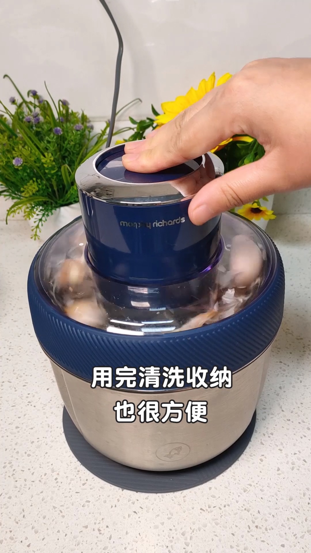 #绞肉机#能和面和剥蒜的绞肉机,真的太好用了