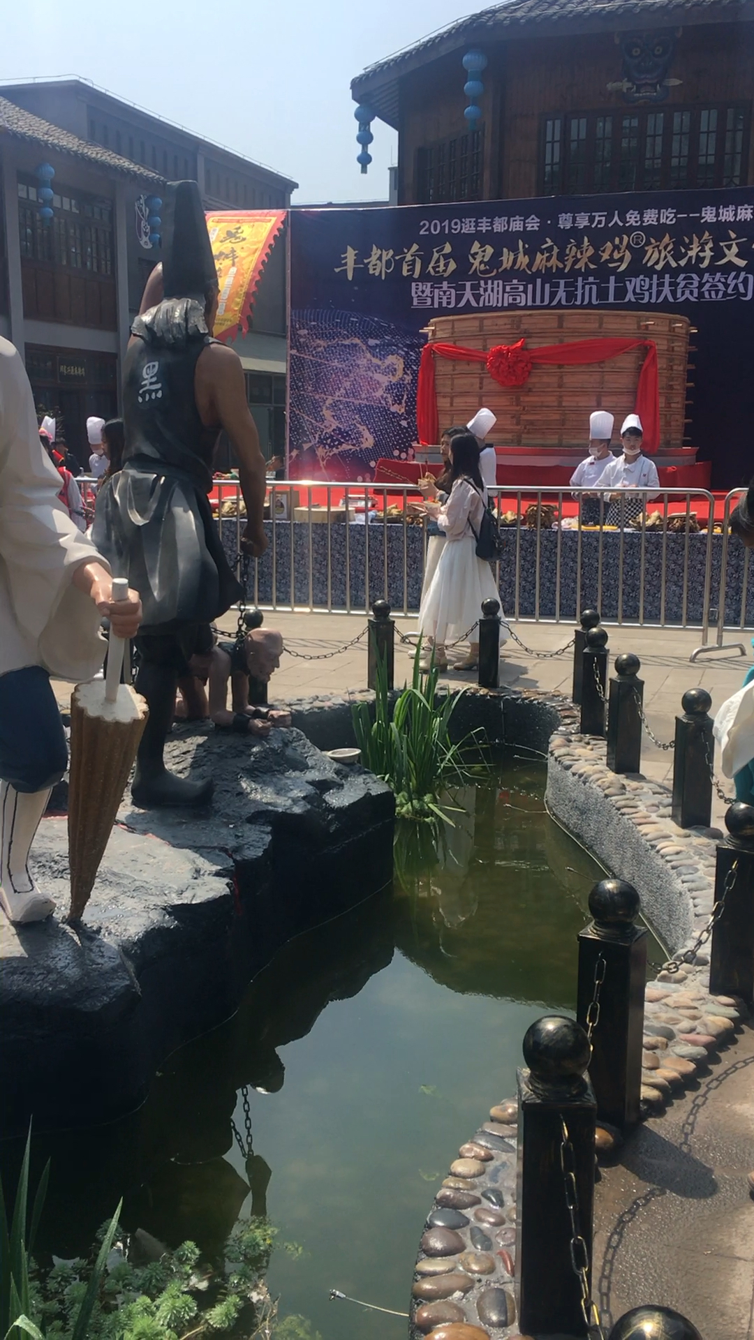 一见财神到二见福禄寿喜到!