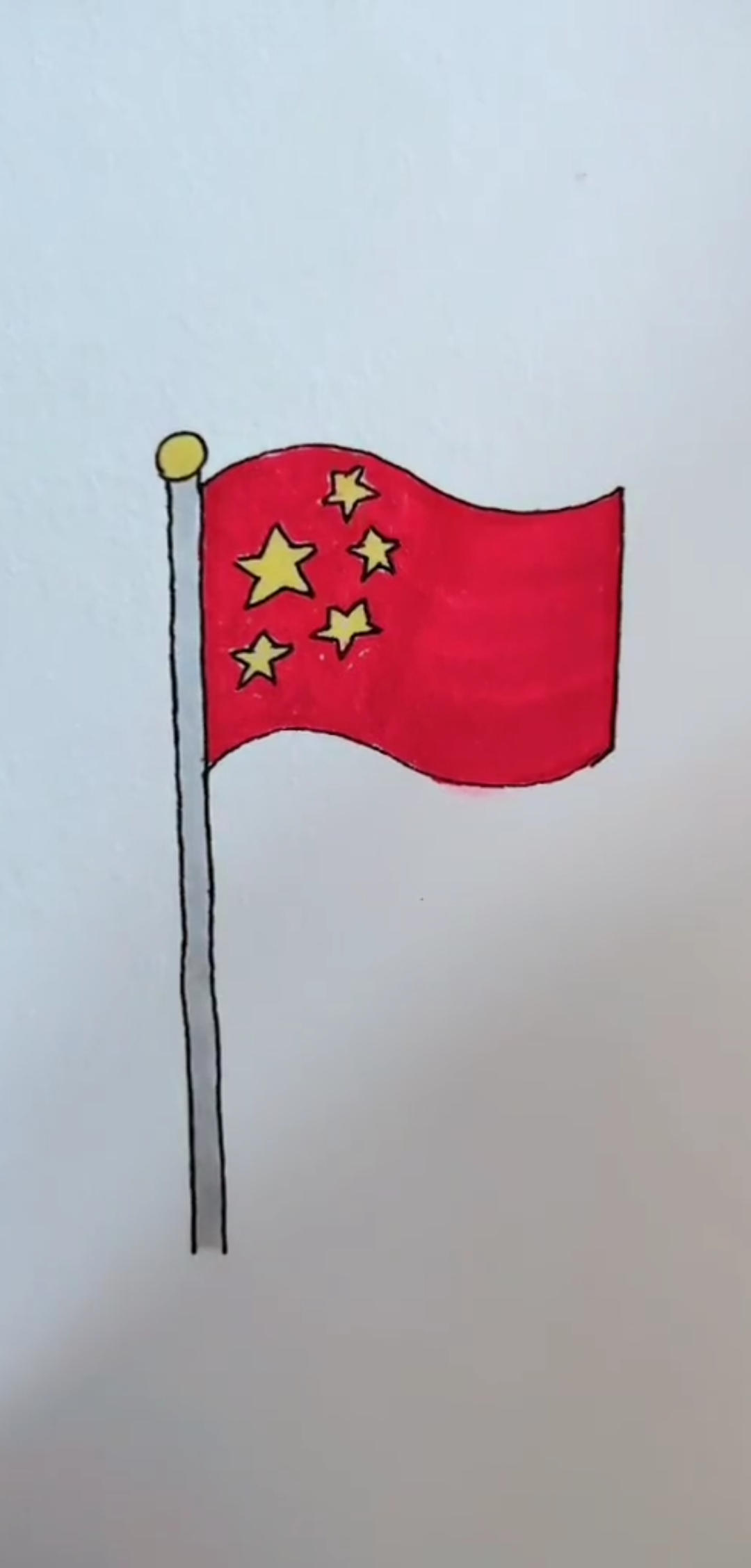 #简笔画#五星红旗,你是我的骄傲