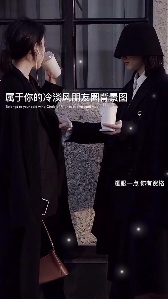 不要因为一片云就指着天空说没太阳. #情感文字 #背景图 @全民小视频小助手
