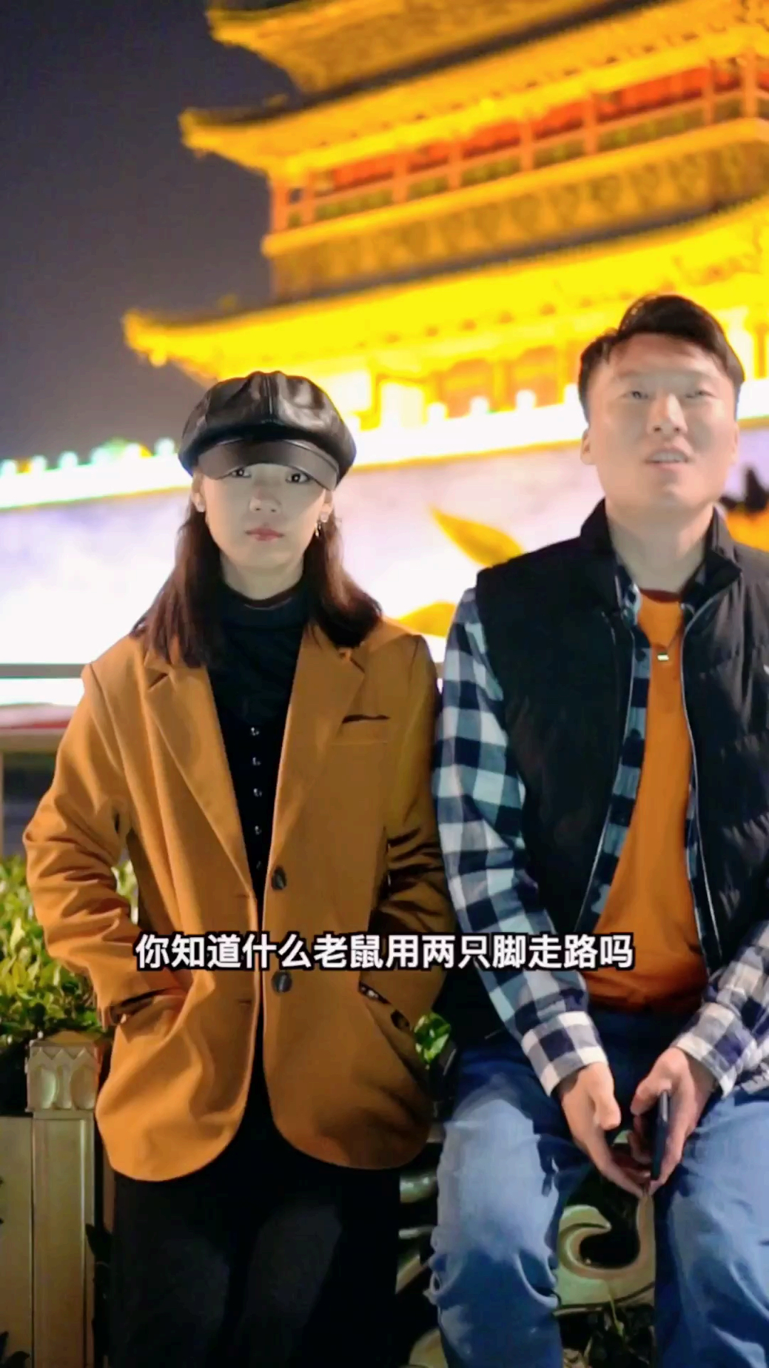 套路小姐姐,迎接小粉拳
