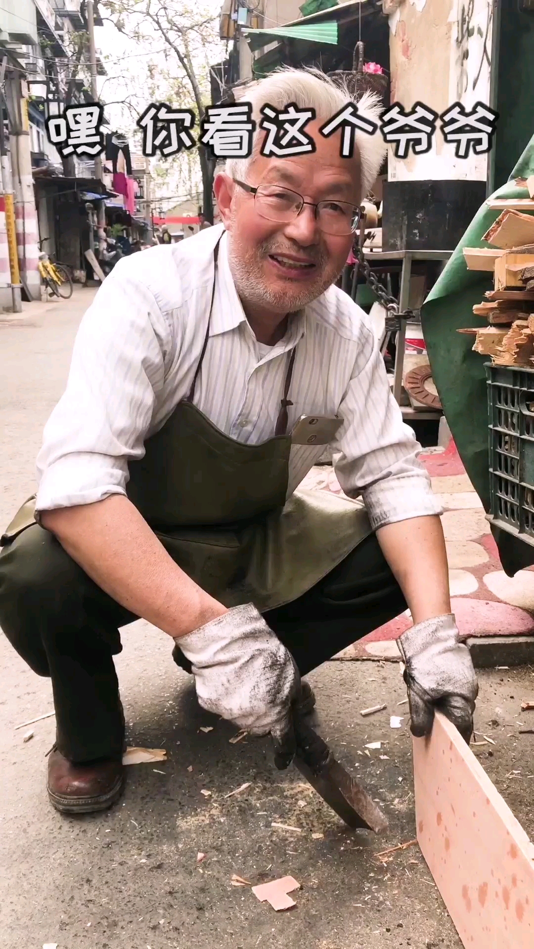 南京宫崎骏爷爷给我上了一课!