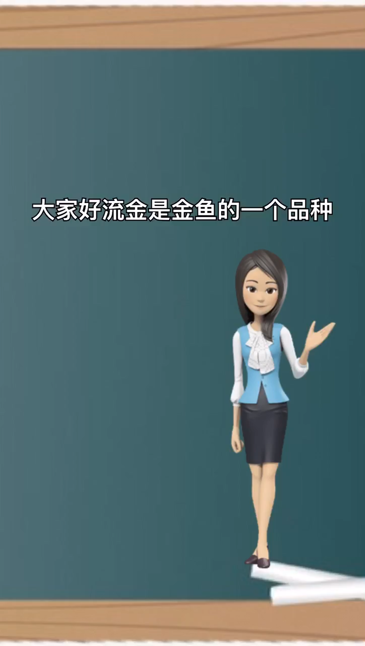 我来告诉你为什么不建议养鎏金