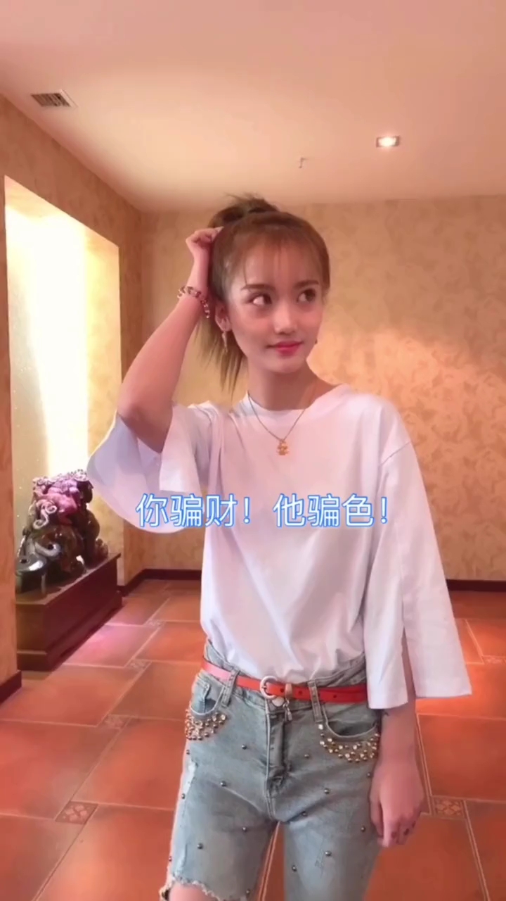 内蒙古 没人疼,没人爱,我是地里的小白菜 