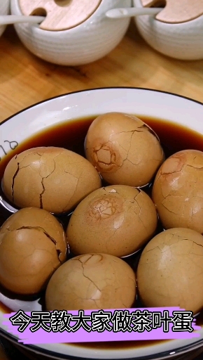 #自制家庭美食#今天我们来吃茶叶蛋啵!